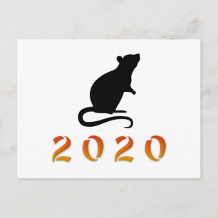 2020年中国の年末年始 ポストカード
