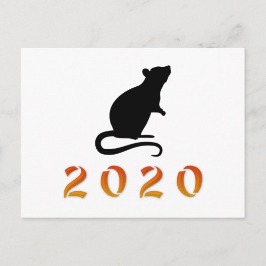 2020年中国の年末年始 ポストカード (正面)