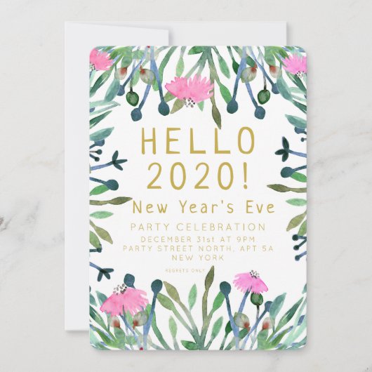 2020年大晦日こんにちは 招待状 (正面)