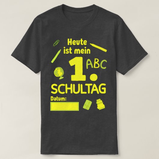 2020年学校入学2020年学校児童クラス1 Tシャツ (デザイン正面)