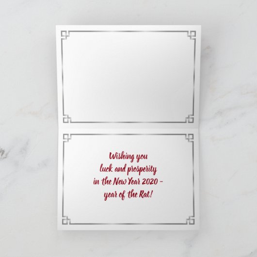 2020年 カード (内部)