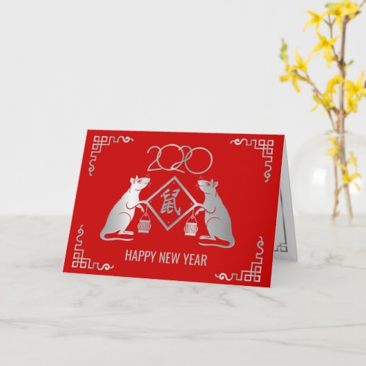 2020年 カード (黄色い花)