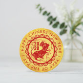 2020年 ゴールド レッド ねずみの中国の新年 招待状 (スタンド正面)