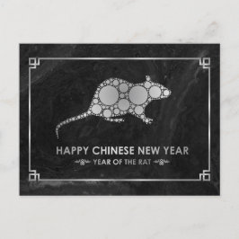 2020年 シーズンポストカード