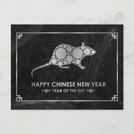 2020年 シーズンポストカード (正面)