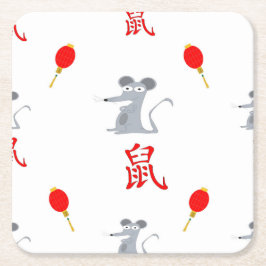 2020年 スクエアペーパーコースター