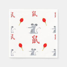 2020年 スタンダードカクテルナプキン