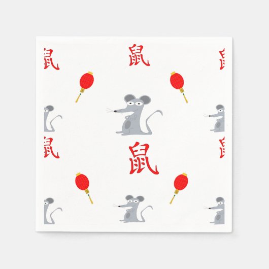 2020年 スタンダードカクテルナプキン (正面)