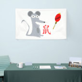 2020年 横断幕 (トレードショー)