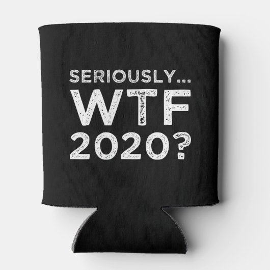 2020年？ 缶クーラー (裏面)