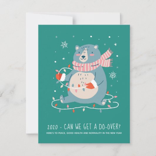 2020私たちはDoover Bearのクリスマスを得るおもしろいことができる (正面)