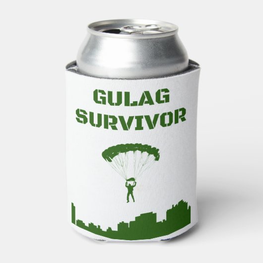 20200604-Warzone_Survuvor_002(1) 缶クーラー (缶正面)