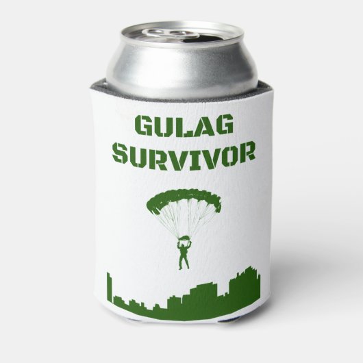 20200604-Warzone_Survuvor_002(1) 缶クーラー (缶裏面)