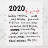 2020 COVID 19引用文 ワインラベル (シングルラベル)