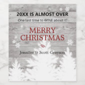 2021おもしろい年は、ほぼ名素朴前の祝日 ワインラベル (シングルラベル)