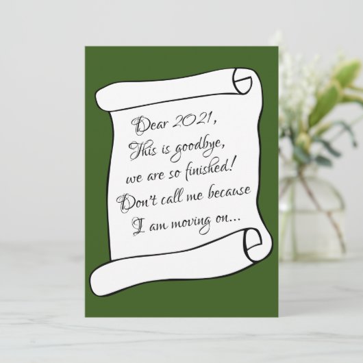 2021との別れ 面白い季節の挨拶 シーズンカード (スタンド正面)
