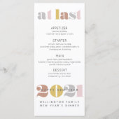 2021エレガント年の金ゴールド新年 メニュー (正面)