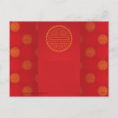 2021エレガント年中国の初のパターンVHPC シーズンポストカード (裏面)