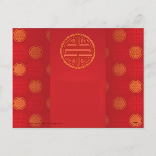 2021エレガント年中国の初のパターンVHPC シーズンポストカード (裏面)