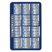 2021カレンダー(新しいバージョンの説明を参照) マグネット (縦)