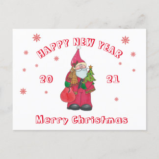2021クリスマスカード 案内ポストカード