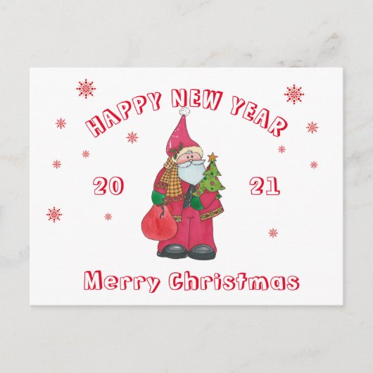 2021クリスマスカード 案内ポストカード (正面)