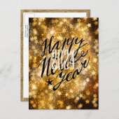 2021フェスティバル金ゴールド|新年おめでとう シーズンポストカード (正面/裏面)