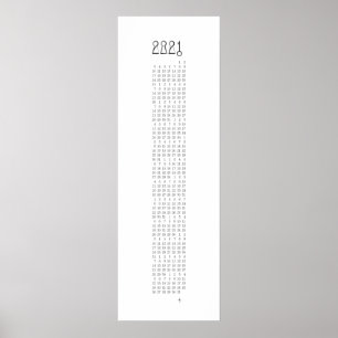 2021ロックおよび鍵カレンダー – (週は日曜日に開始) - ポスター