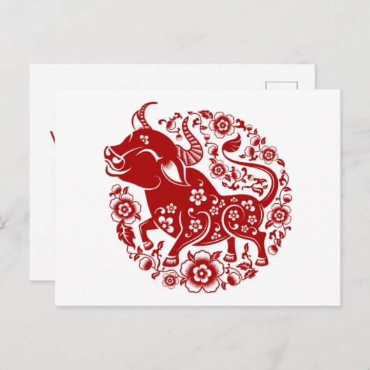 2021中国の年の新フローラ ポストカード (正面/裏面)