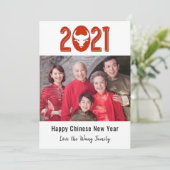 2021中国の年正月家族の丑の年の写真 シーズンカード (スタンド正面)