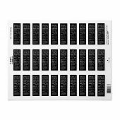 2021差出人住所メープルシロップ栄養ブラック ラベル (フルシート)