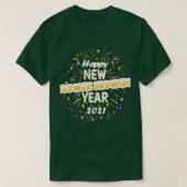 2021年おめでとうございます新花おめでとう Tシャツ (デザイン正面)