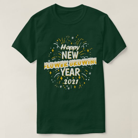 2021年おめでとうございます新花おめでとう Tシャツ (デザイン正面)