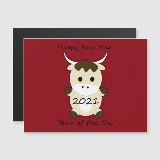 2021年おめでとうの年 (正面/裏面)
