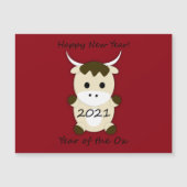 2021年おめでとうの年 (正面)