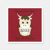 2021年おめでとうの年 スタンダードカクテルナプキン (正面)