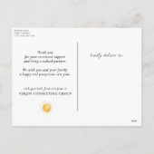 2021年おめでとう |企業の業務モダン シーズンポストカード (裏面)