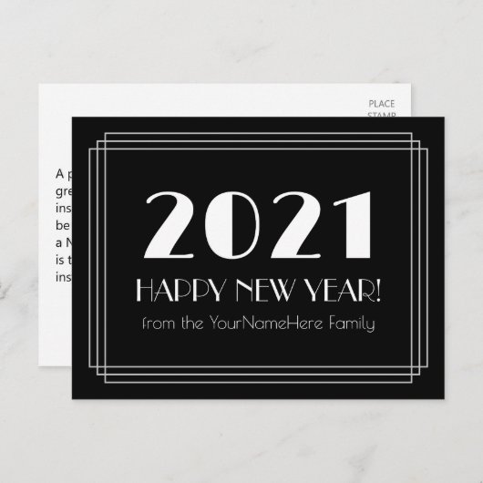 2021年おめでとう!+名前パーソナライズされたはがき ポストカード (正面/裏面)