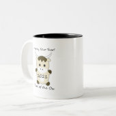 2021年おめでとうOX ツートーンマグカップ (正面左)