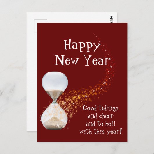 2021年おもしろい初引用文砂時計 ポストカード (正面/裏面)