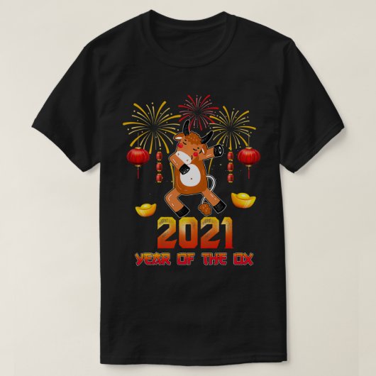 2021年おもしろい新年中国の2 Tシャツ (デザイン正面)