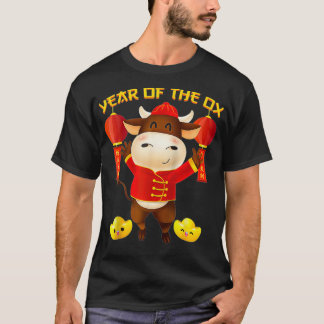 2021年おもしろい新年中国の2 Tシャツ