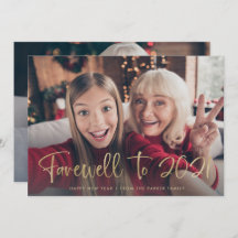 2021年さようなら | 2022年あけましておめでとう 2つの写真