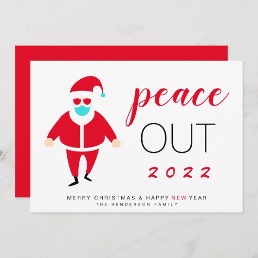 2021年のクリスマスにサンタマスクの平おもしろい和が訪れる シーズンカード (正面/裏面)
