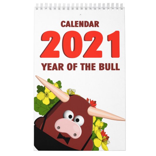 2021年のブルロングナおもしろいーアニメのユーモア カレンダー (カバー)