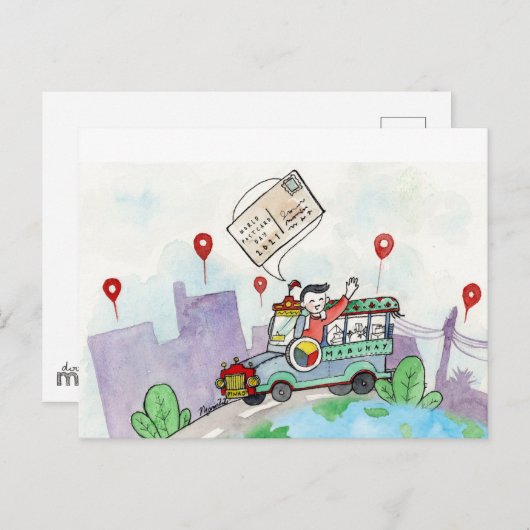 2021年の世界はがき日 ポストカード (正面/裏面)