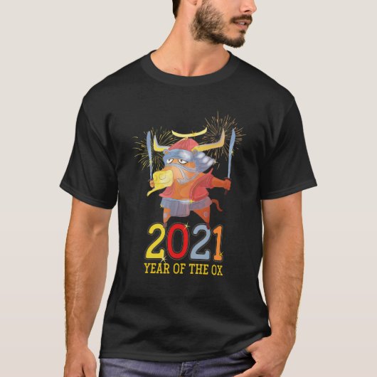 2021年の新年おもしろい-中国の新年 Tシャツ (正面)