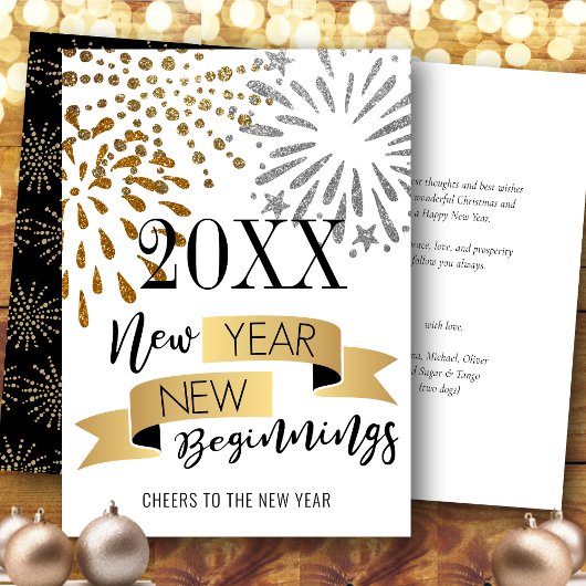 2021年の新年の始まり|応援から新年 シーズンカード