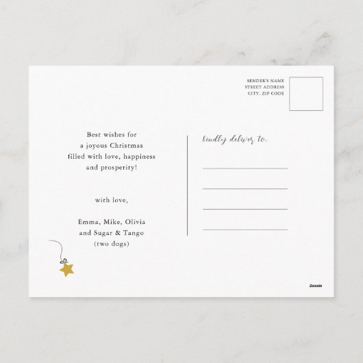 2021年の新年の始まり|応援から新年 シーズンポストカード (裏面)