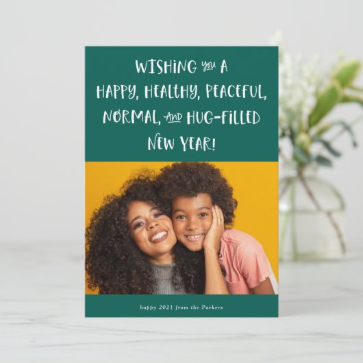 2021年の願い | グリーン写真 新しい年の挨拶 シーズンカード (スタンド正面)